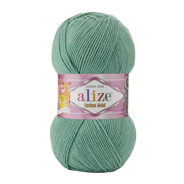 Alize Cotton Gold 694 - 1