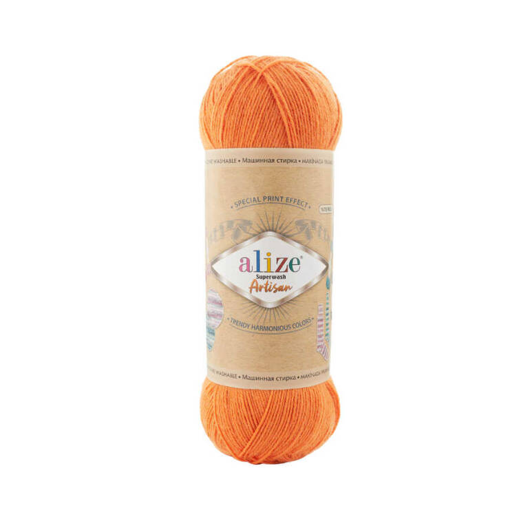 Alize Superwash Artisan 336 - 1