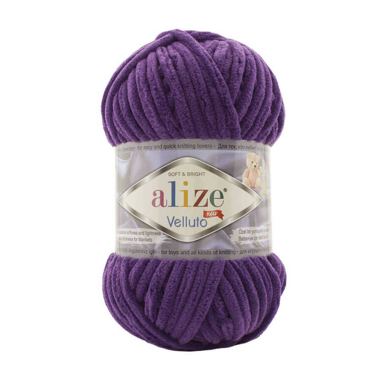 Alize Velluto 44 Mor - 1