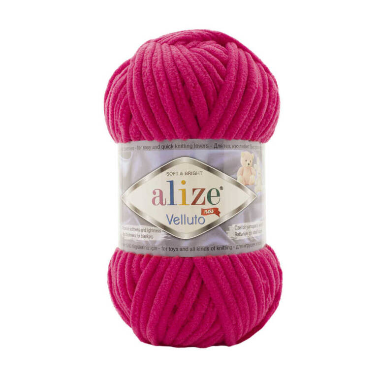 Alize Velluto 798 Bengofil - 1