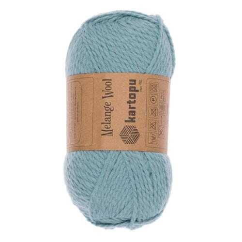 Kartopu Melange Wool 5017 - 1